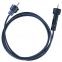 CABLE-DR-070 70m Direct Read Cable for MX2001