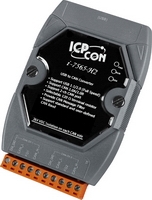I-7565-H2  USB to 2-port CAN Bus Converter, High performance